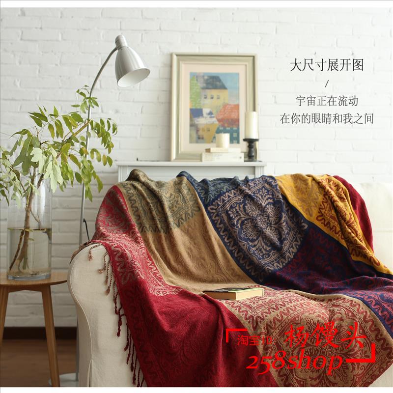 sofa cover blanket for summer