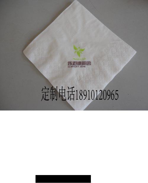 Set to customize high-end napkins Pink paper printed Napkin Face Towels paper Double layer printable LOGO-Taobao