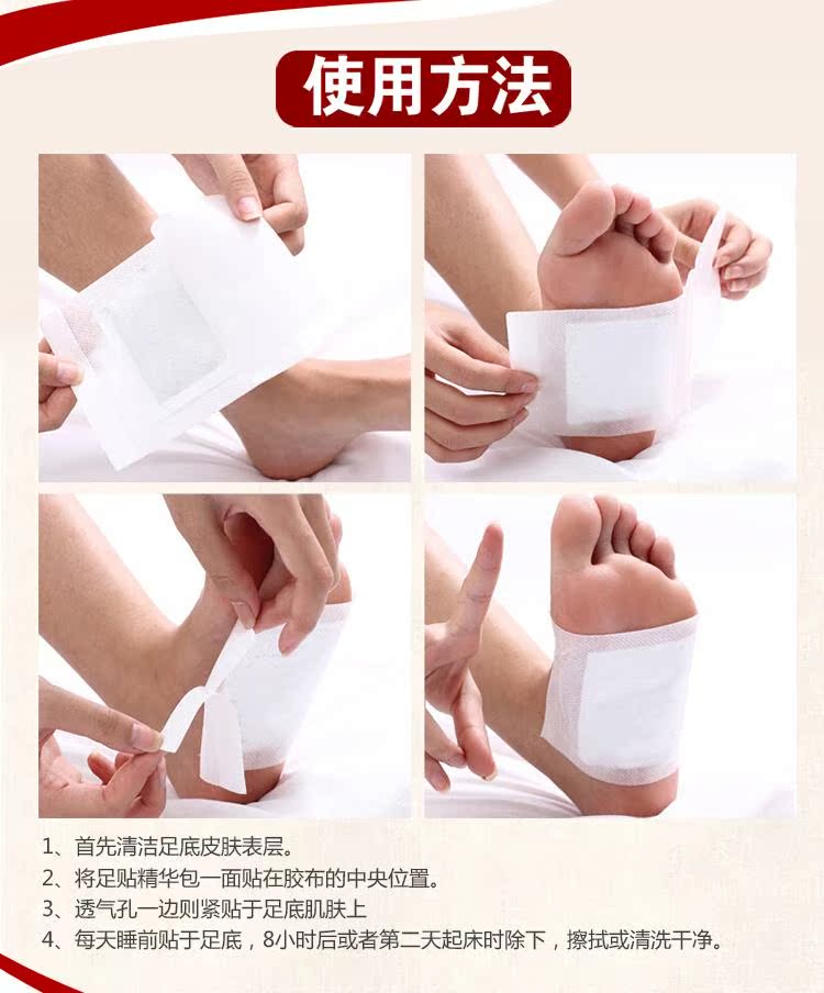 [Đặc biệt hàng ngày] mua 2 tặng 1 bài thơ miễn phí, chân, chân, làm đẹp, mất ngủ, nhuận tràng, lưu loát, chăm sóc chân ướt trị nẻ chân