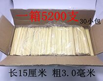 High quality disposable bamboo skewers 3 0cm barbecue chicken chops chicken fillet hot dog sausage balls skewers skewers length 15cm short signature