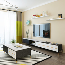 Rock board coffee table TV cabinet combination modern simple light luxury minimalist fashion retractable Italian style small apartment living room