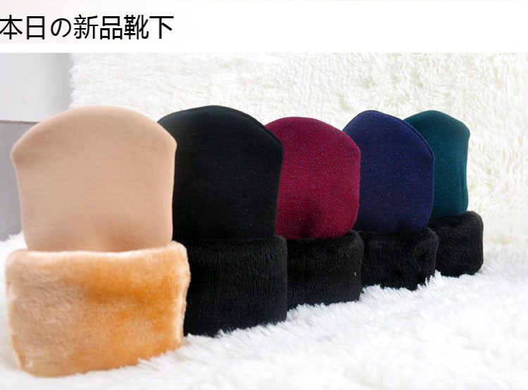 Chân trần vớ tuyết mùa đông vớ nam cashmere vớ trong ống cotton dày cộng với lông tơ phụ nữ cao tuổi ấm áp nhà tất trắng