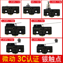 Micro switch Limit switch Stroke switch Small silver contact LXW5-11G1 D1 N1 Q1 G2 N2