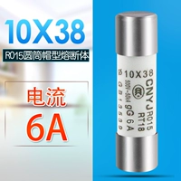 (10x38) 6a плавильное ядро ​​(20 коробок)