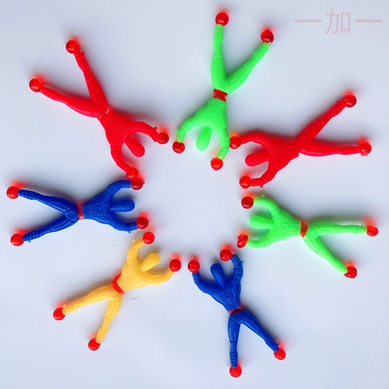 Toys that can stick to the wall non-sticky hand children's toys soft glue crystal mud plasticine sticky hand spider