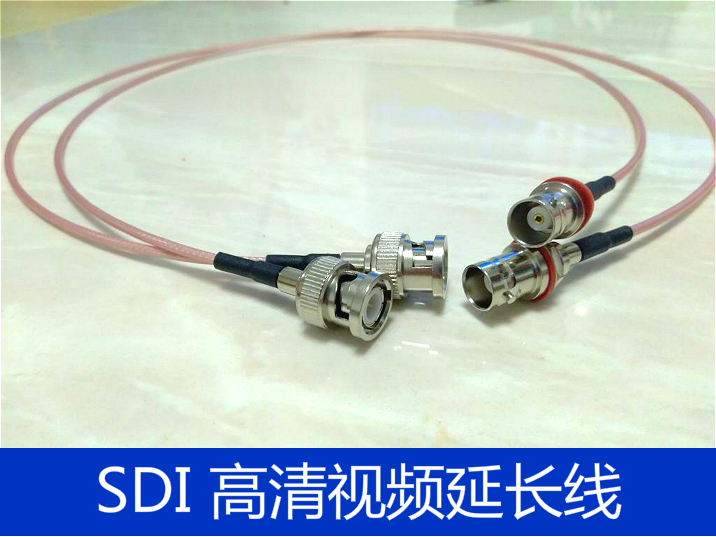 Silver plated G179 BNC public to mother monitor transmission line Q9 transmission line SDI high-definition film extension cord