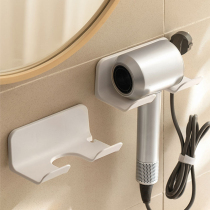 Hair dryer rack free punch wall-mounted toilet hair dryer storage bracket hanger bathroom air duct shelf