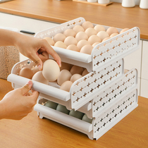 Japanese refrigerator side door egg box fresh storage box home egg rack multi-layer single egg holder