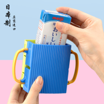 Japan imported baby milk box anti-squeeze cup holder boxed drink anti-hot anti-overflow retractable milk cover cup holder