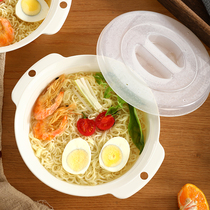 Japan imported instant noodle bowl microwave oven special bowl with lid student lunch box fresh-keeping box can be heated soup bowl noodle bowl