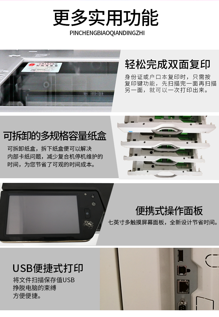 Máy photocopy màu sắc sắc nét 5111 4110 5140 4111 máy in laser tốc độ cao A3 - Máy photocopy đa chức năng máy photocopy toshiba