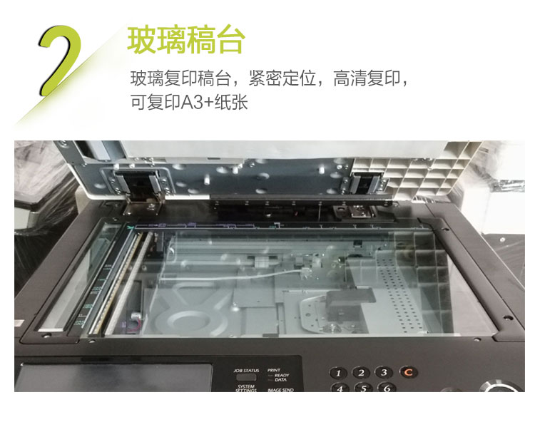 Máy photocopy tốc độ cao sắc nét 503 453 363 283 máy màu một máy photocopy kỹ thuật A3 - Máy photocopy đa chức năng máy photo mini