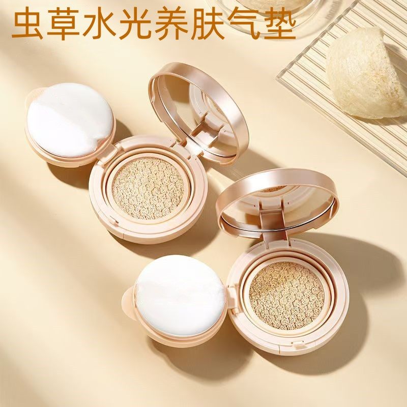 手把手教你正确使用CC霜气垫，拯救手残党！