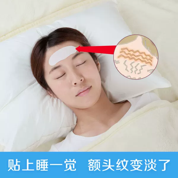 Товары от 福娃376866760