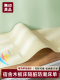 MUJI moisture-proof bed sheet single piece moisture absorbent sheet mat single person dust can be rolled and folded on the floor and folded air cushion
