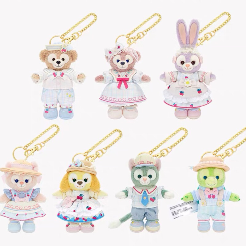 Shanghai Disney Cherry Bakery Series Lina Belle and Stellalou Plush Toy Pendant Gift