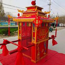 Sedan Chinese style eight-lift folding solid wood wedding rental bride welcome manufacturers custom-made