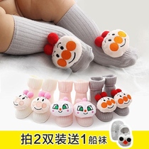 zao xing wa children socks fang hua di li ti wa out infants born wretched socks autumn socks