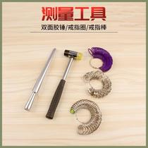 Tool for jewelry measuring ring ring volume finger ring size correction manual size finger ring measuring repair