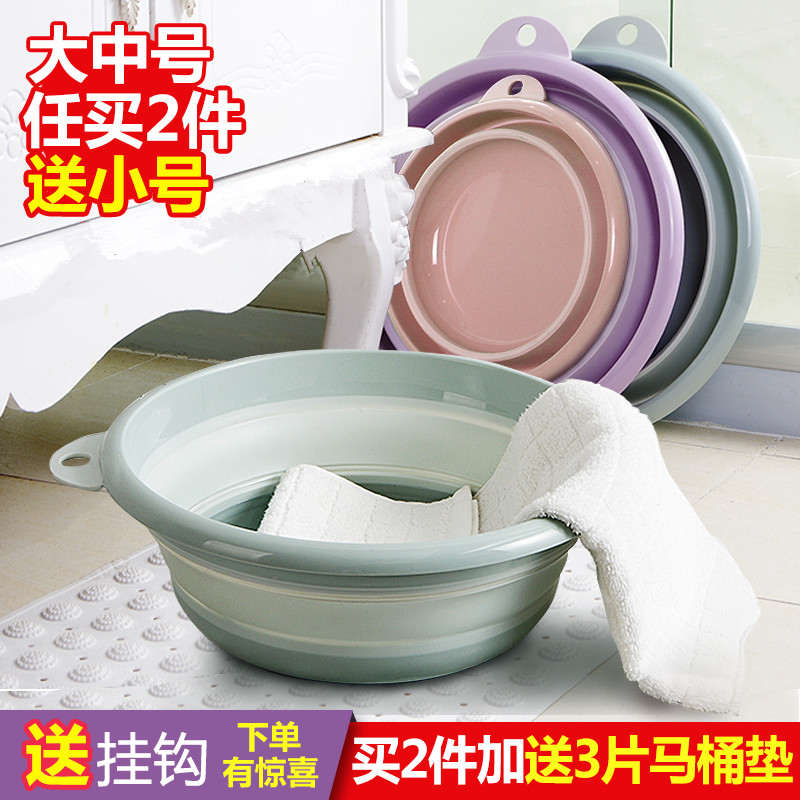 Newborn bathroom practical kindergarten foldable washbasin student dormitory with feet folding washbasin