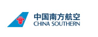 South China's Jinka Southern Airlines upgrades South China's Pearl