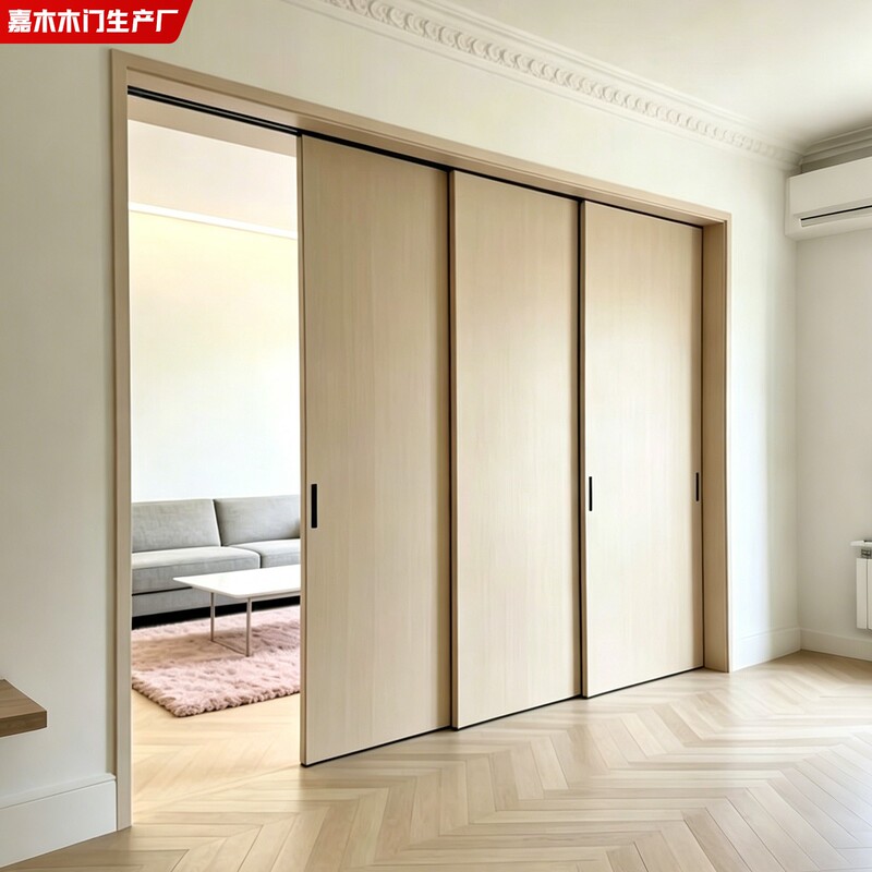Three-Way Sliding Door Extremely Narrow Perfect System Sliding Wooden Door Without Floor Track Floating Partition Sliding Folding Door