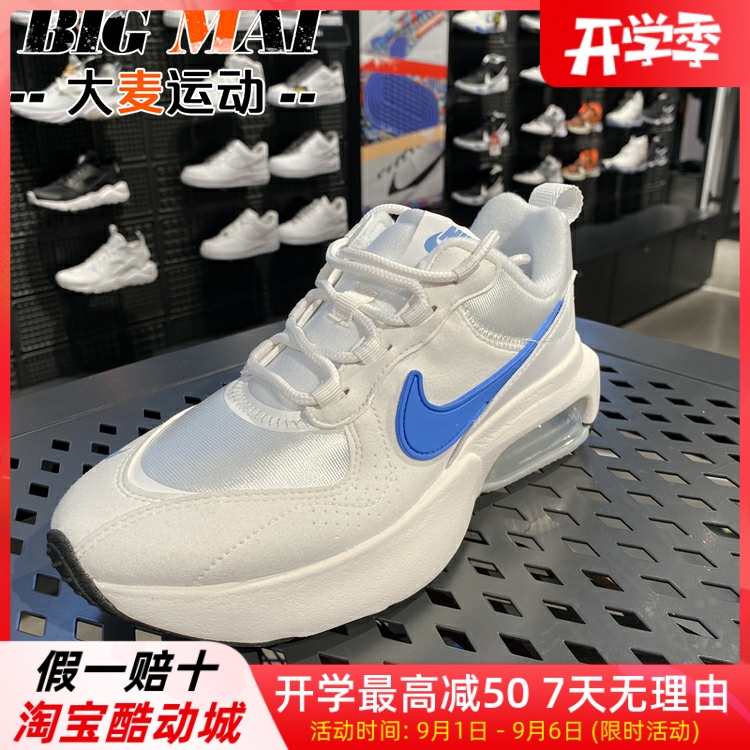 Nike Nike Women's Shoes Air Max Verona Air Cushion Running Cushioning Women's Casual Sneakers CZ6156