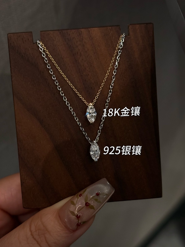【Marquise Cut】Lab-Grown Diamond Pendant · 50 Points · Hpht High Temperature and High Pressure Method · Full Body 925 Silver