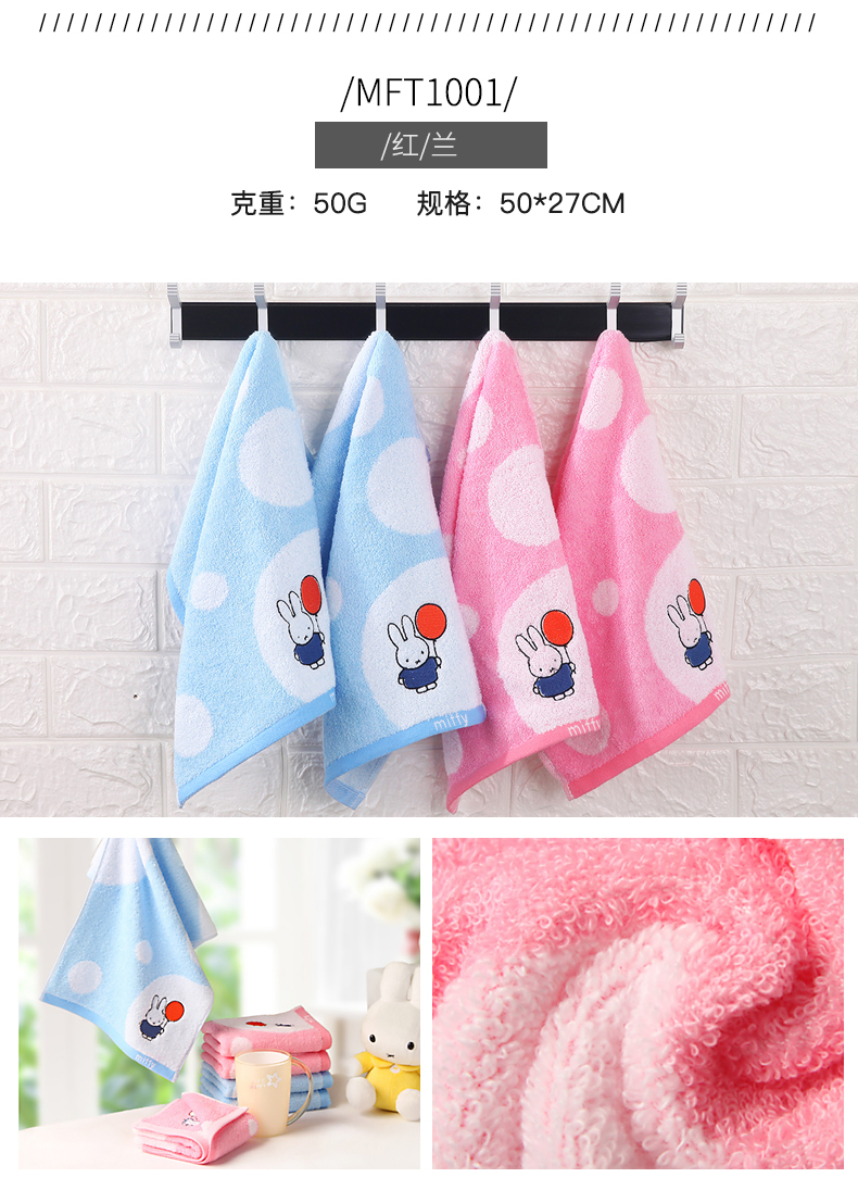 4 nạp vàng số bông khăn trẻ em phim hoạt hình vườn ươm nhà mềm và thấm bông rửa khăn nhỏ - Khăn tắm / áo choàng tắm khăn kỳ lưng