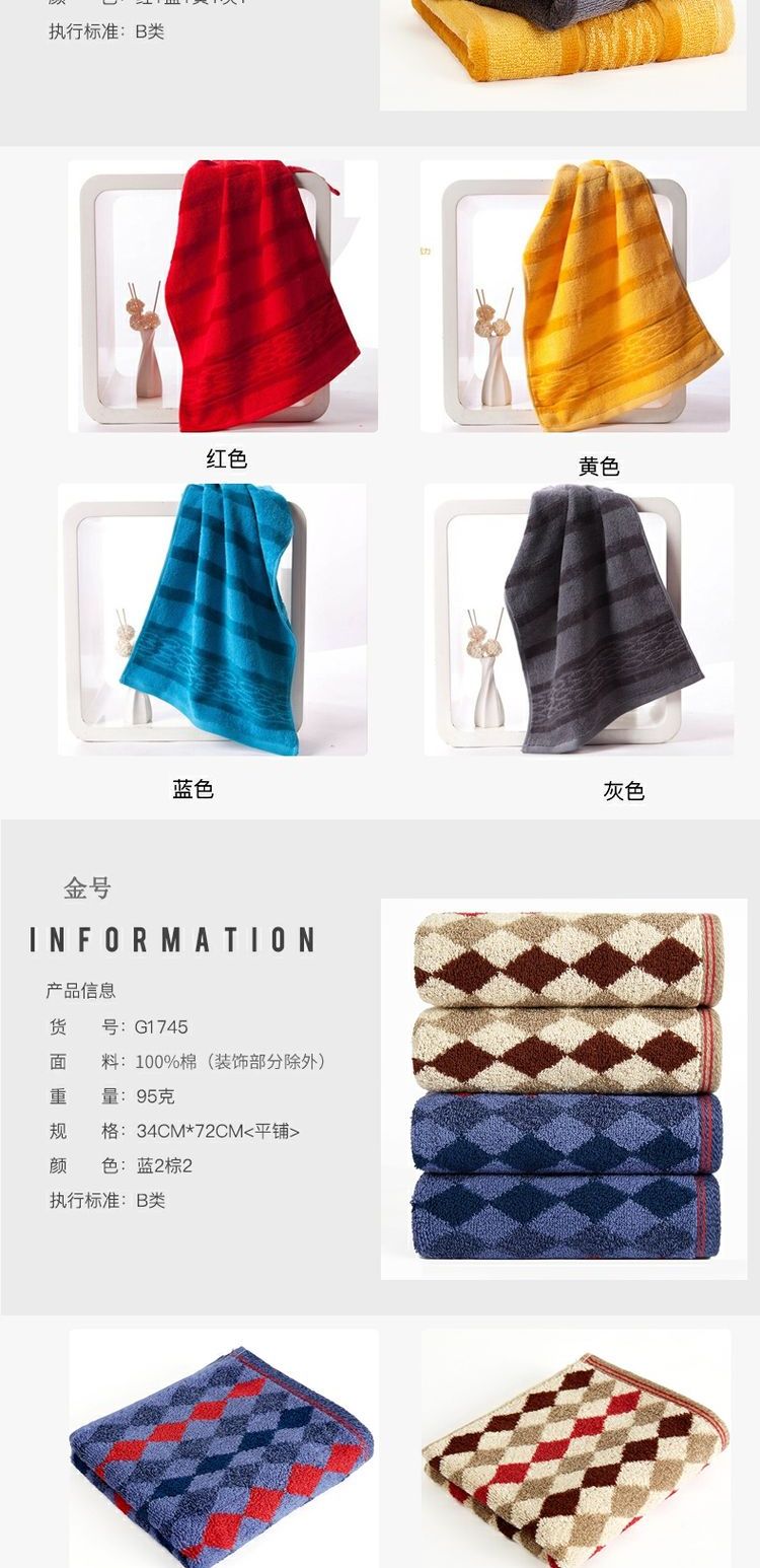 4 bông tải vàng khăn bông người lớn gạc khăn năng động sọc thể thao - Khăn tắm / áo choàng tắm khăn tắm khách sạn