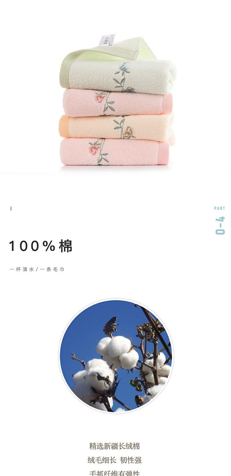 Khăn bông làm đẹp cotton nữ giặt khăn lớn để tăng độ dày thêu mềm thấm khăn - Khăn tắm / áo choàng tắm khăn tắm trắng
