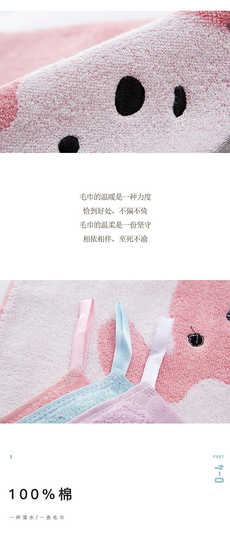 Vàng số bông khăn móc đi kèm với một phim hoạt hình không xoắn mẫu puppy bông nhỏ khăn khăn - Khăn tắm / áo choàng tắm khăn tắm trẻ sơ sinh