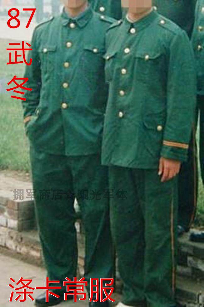 Retired Old Goods 8-7 Olive Green polyester Caterpants with yellow fascia Vuwinter clothes suit 87 hood clothing hood chubby pants