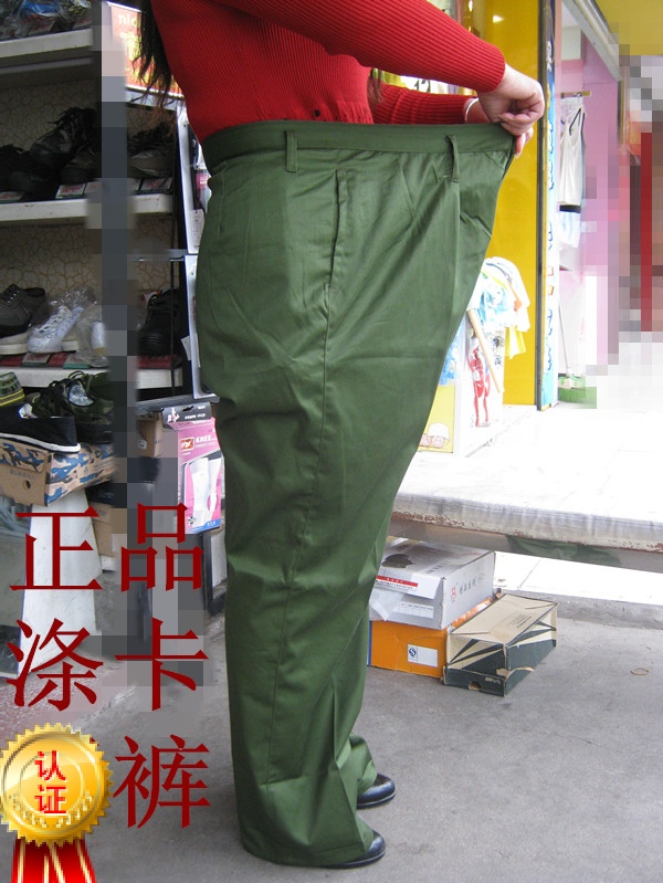Gongfa old 87 type polyester card pants 78 kinds of grass green card dong pants army green loose fat pants fat cover pants