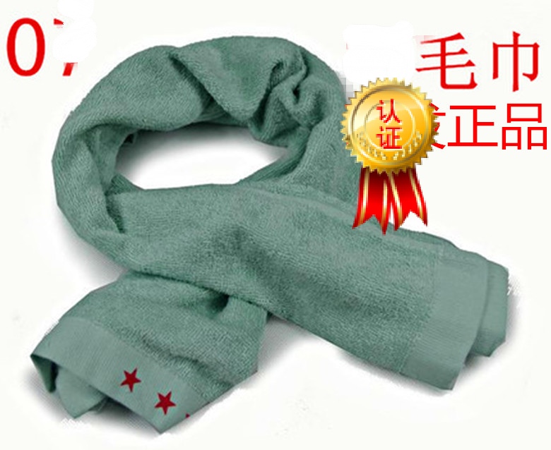 New bean green towel outdoor military light green towel Red five-star towel Pure cotton army towel