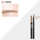 The Face Shop / Fisher thơ shop tinh tế tự động bút chì lông mày người mới bắt đầu từ lông mày không thấm nước và mồ hôi - Bút chì lông mày / Bột / Stick bút kẻ lông mày 4d hàn quốc