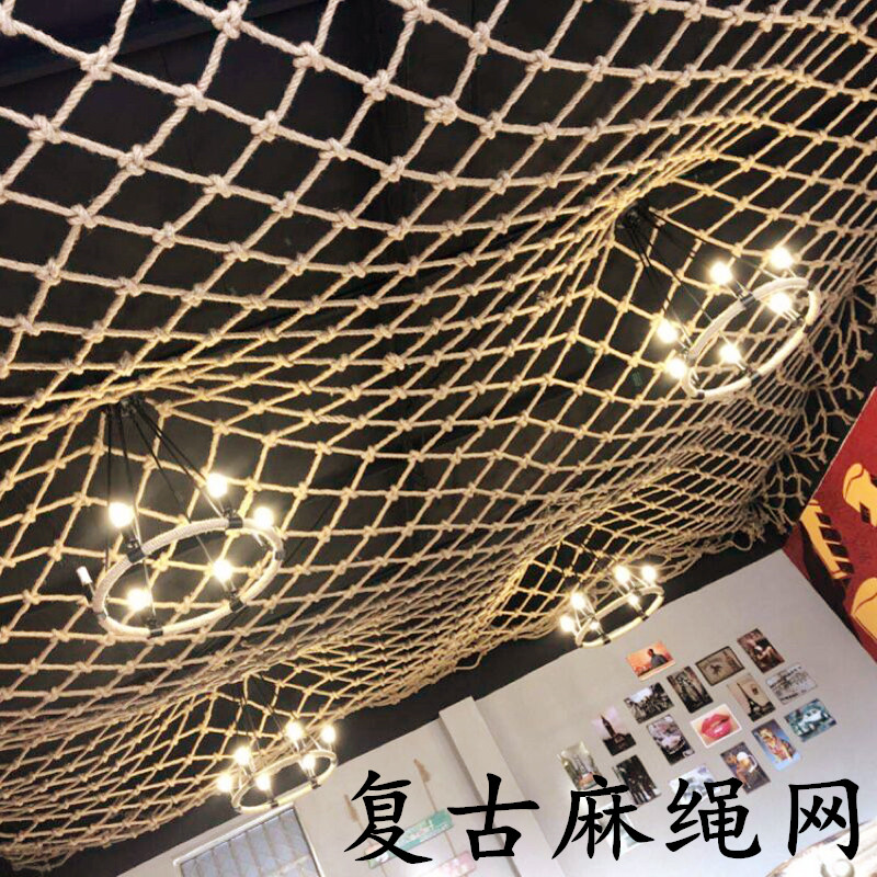 Hemp Rope Decorative Ceiling Grid Mesh Net Climbing Nets Net Rope