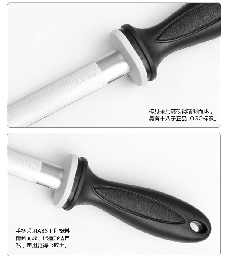 18 mảnh cho 10 inch rèn từ mài sắc thanh hộ gia đình mài dao chuyên nghiệp mài dao - Công cụ Knift / công cụ đa mục đích dao găm kabar
