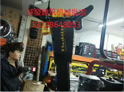 Imported oil pick Gasoline pick Gasoline driven crushing pick Portable rock drill Internal combustion gasoline rock drill crusher