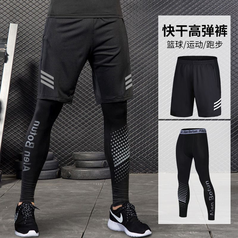 Men's Sports Pants Quick-Drying Basketball Tights Running Base Layer Set Training Fitness Pants Elastic Compression Men's Pants