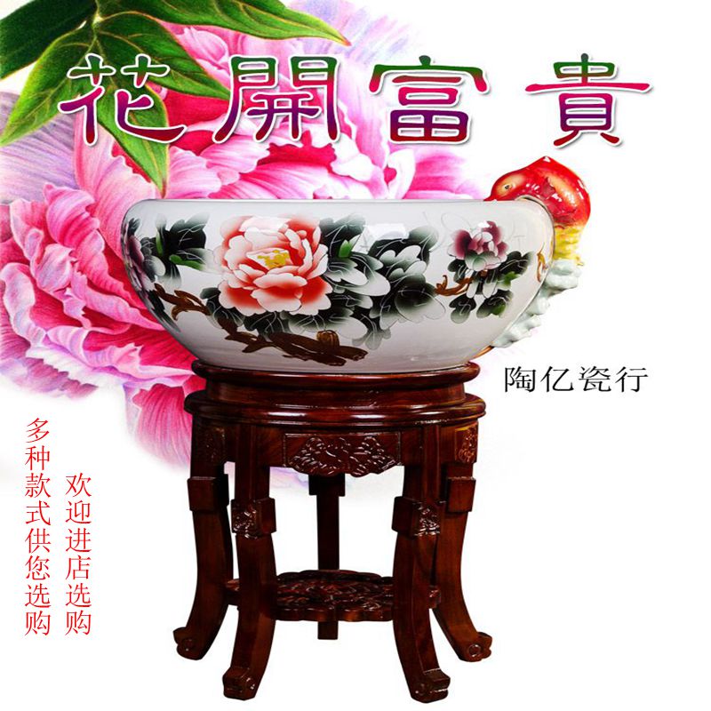 Jingdezhen New Silkworm Egg Turtle Glass Cylinder Ceramic Circular Oxygenation Filter Aquarium Gold Fish Tank Feng Shui Swing