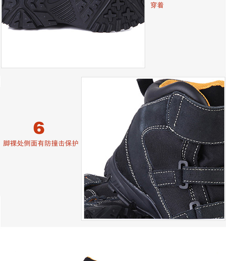 Boots moto ARCX - Ref 1391071 Image 13