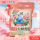 Аромат розы Liby Master Rose - Аромат стирального порошка для стирки, стойкий аромат, Супер аромат, доступный бытовой, Официальный, аутентичный mini 2
