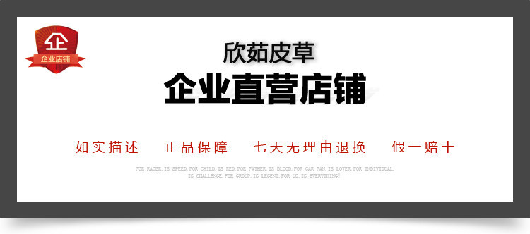 Accessoire coiffure en autre - Ref 1202198 Image 17