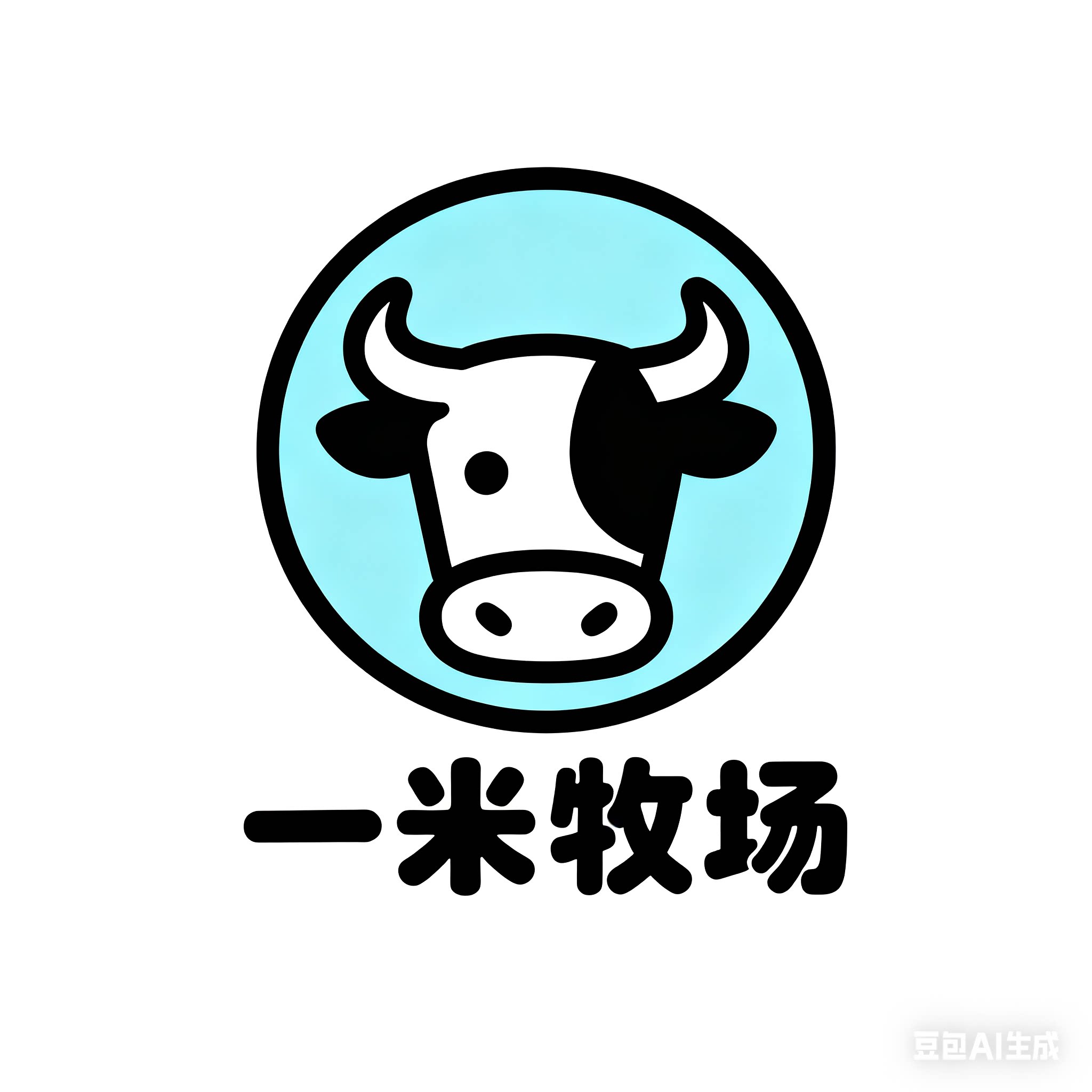 一米牧场乳业店