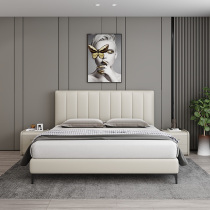 Wash-free technology cloth bed light luxury modern minimalist cloth bed double box master bedroom king bed Italian minimalist cloth bed