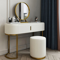 Light luxury small apartment dressing table female postmodern net red ins wind makeup table bedroom dressing table high-end atmosphere