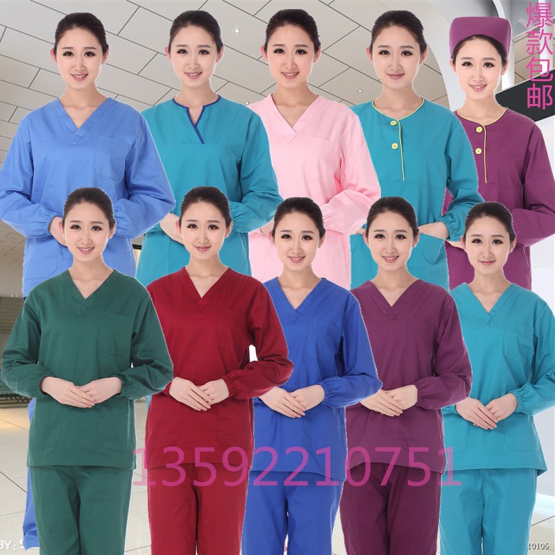 Long-sleeved hand washing clothes, hand brushing clothes, operating room split suit, oral and dental work clothes, pet hospital clothes, nurse clothes