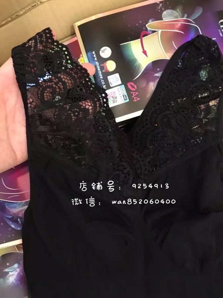 Corset amincissant lets diet - Ref 700973 Image 9