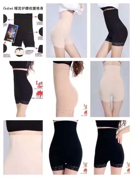 Corset amincissant lets diet - Ref 700973 Image 14